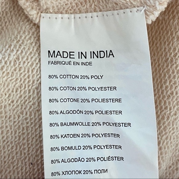 Club Monaco Cream Dieorna Princess Short Sleeve Terry Top Size Medium - Picture 9 of 11